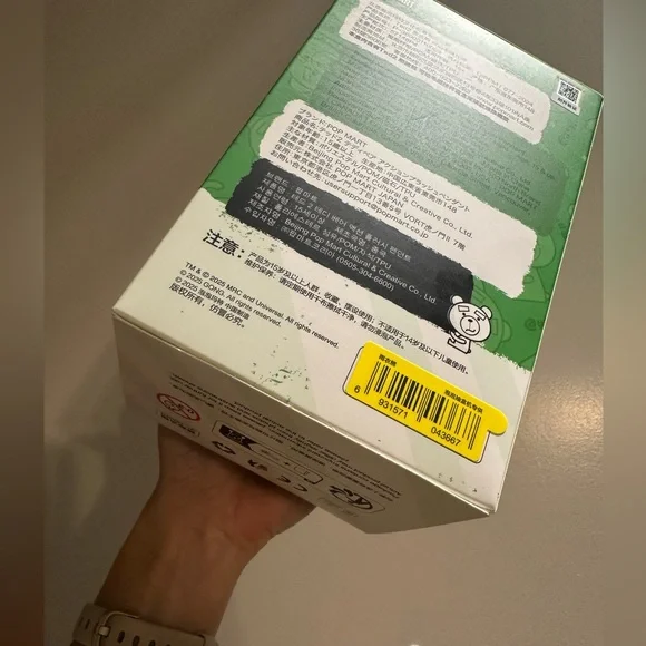 NEW AUTHENTIC UNOPENED POP MART TED 2 Bear Series Plush Pendant - Raincoat Bear - Picture 6 of 9